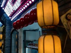 -1192弄老上海风情街(世纪汇广场店)