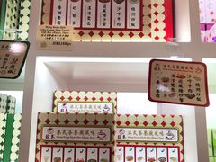 -龙岛美食店(旺角朗豪坊店)