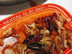 -蜀滋香鲜鱼美蛙火锅(339店)