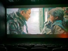 -武商摩尔影城(国广IMAX激光店)