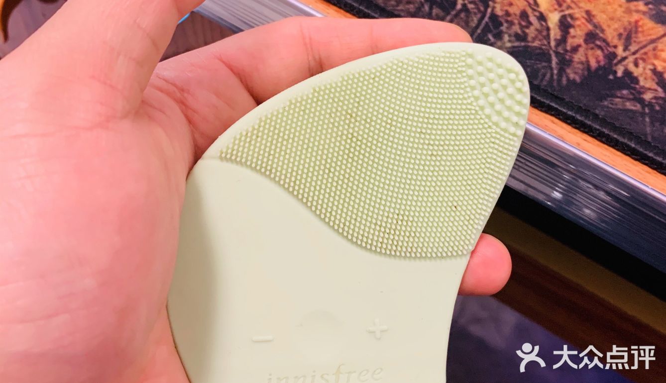 悦诗风吟洁面仪小精灵