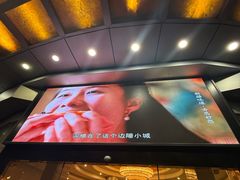 -新疆杭州疗养院·富春山庄