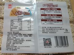 -便利蜂(石景山科技园8号楼店)