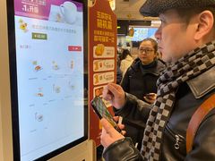 -麦当劳(轻轨曹杨路店)