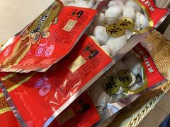 -曹祥泰(解放路店)