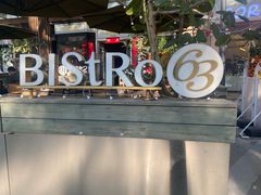 -Bistro 63 创意融合料理(广粤天地店)