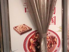 -旺顺阁·北京菜(北辰上品+)