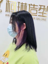 -柯琳造型直营店