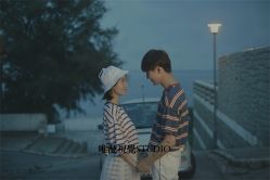 个性另类-巴黎婚纱摄影工作室