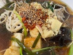 -老好吃清真麻辣烫