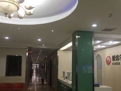 -爱齿尔口腔美学种植中心(永清院)