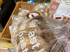 -原麦山丘(五棵松华熙店)