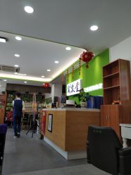 -氧发堂天然植物染发