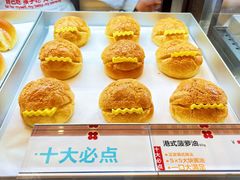 -红花点心局(护国寺店)