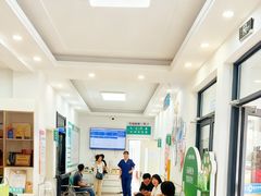 -派美特宠物医院·核磁CT·骨科肿瘤·疑难转诊(沈农禾丰店)