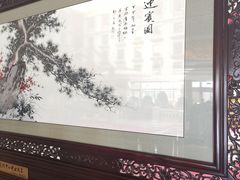 -中家鑫园温泉酒店鑫悦汤泉