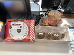 -小半有礼(天河南店)