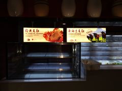-巴奴毛肚火锅(永明路店)