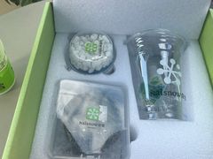 -奈雪的茶(汇一城pure店)