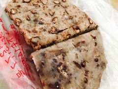 -杨招娣糕点(装驾桥巷店)