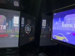 -JUZC钜阵纯KTV(滨海吾悦广场店)