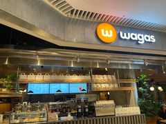 -Wagas沃歌斯(武汉恒隆广场店)