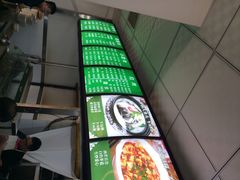 老磁器口豆汁店正餐部&nbsp;肆友轩(天坛店)-老磁器口豆汁店(天坛店)