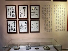 -胡雪岩故居