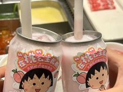 -海底捞火锅(万达广场店)