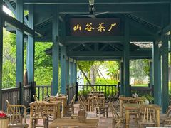 -赤坎·广东华侨国际旅游度假区