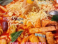 -包装马车·韩国料理·포장마차