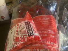 -虎头炸·潮汕南乳炸鸡(未来城店)