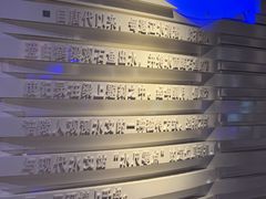 -白鹤梁水下博物馆