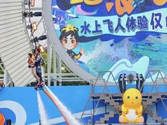 -汕头中海黄金海岸水上乐园