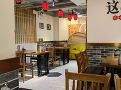 大堂-李老哈·东北菜(宋园路店)