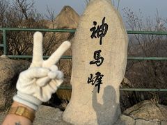 -丹东凤凰山景区
