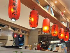 -鲜芋仙(时尚天河店)