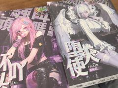 -剧狐剧本杀(徐汇1号店)
