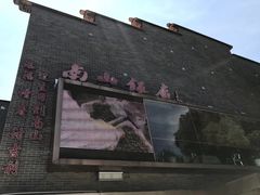 -南山饭店(阳明古镇店)