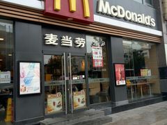 门面-麦当劳(七宝乐购店)