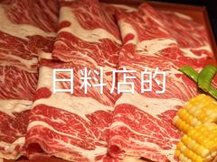 -乔街深夜食堂·小龙虾·高压锅生蚝(杭州总店)