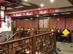 大堂-三义和酒楼(广渠门店)