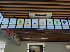 -扬大康源乳业鲜奶吧(大学北路店)