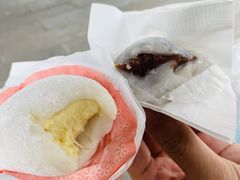 -澳门长洲糯米糍(柯打苏沙街店)