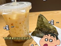 -炖物24章·顺时轻养茶(杭州大厦店)