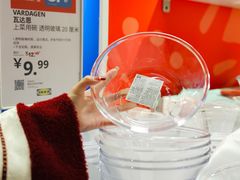 -宜家家居(高新商场店)