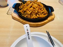-羊之道草原味道清真餐厅(番禺店)