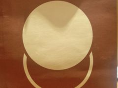 -泽田本家·铜锣烧(美罗城店)