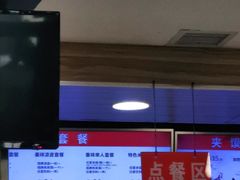 -袁记肉夹馍(北客站店)