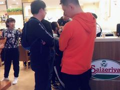 -萨莉亚意式餐厅(国展天虹店)
